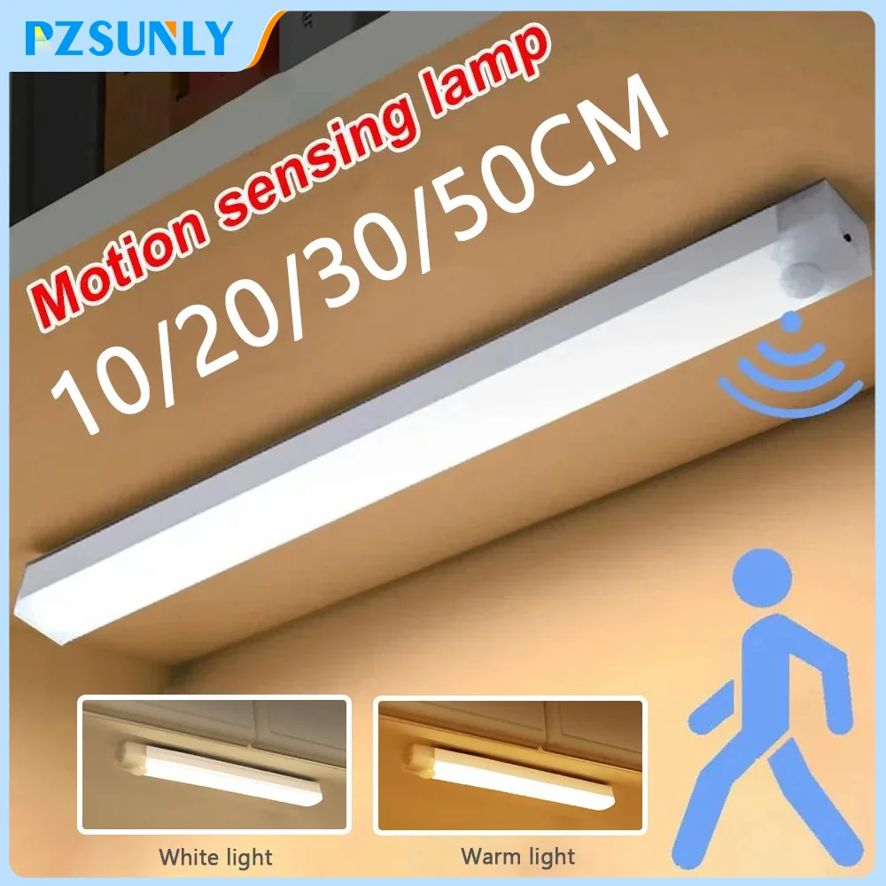 Slim motion sensor light bar fitted inside a wardrobe